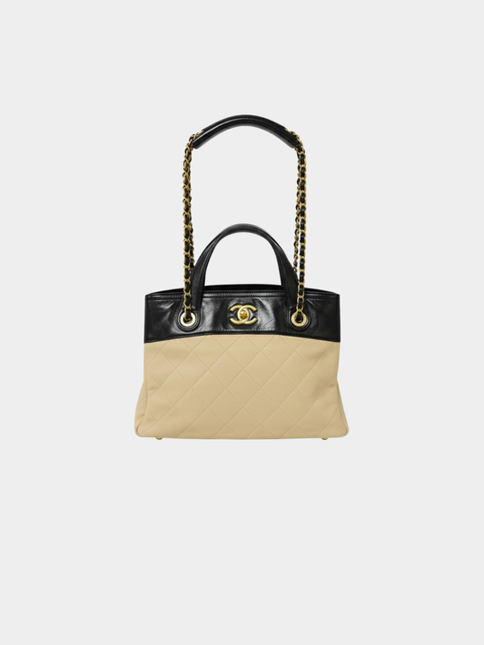 Chanel 2010s Ivory and Black In The Mix Turn Lock 2-Way Bag