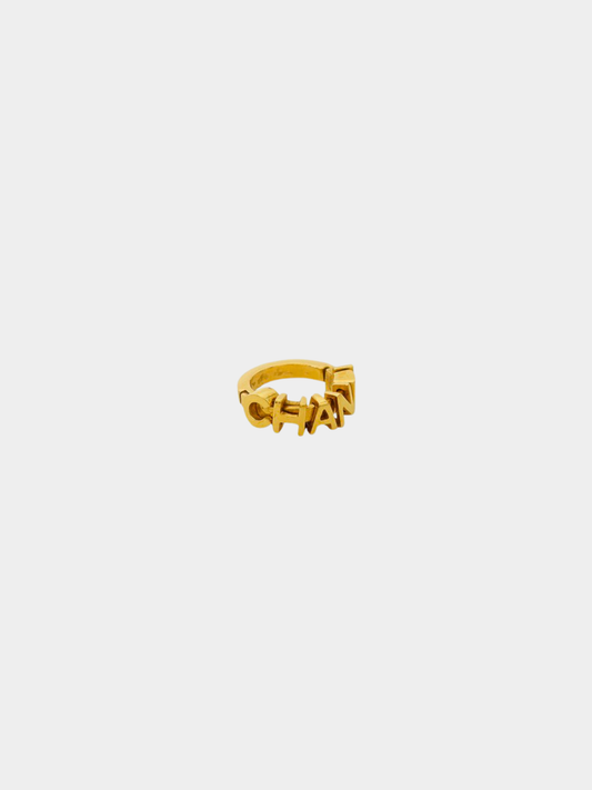 Chanel 2000s Gold Logo Ring
