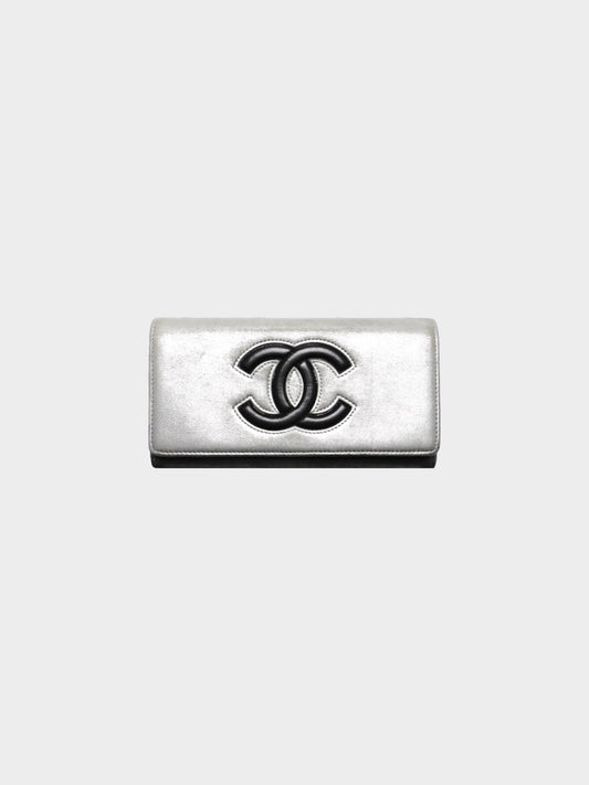 Chanel 2016 Rare Metallic Silver Calfskin Wallet