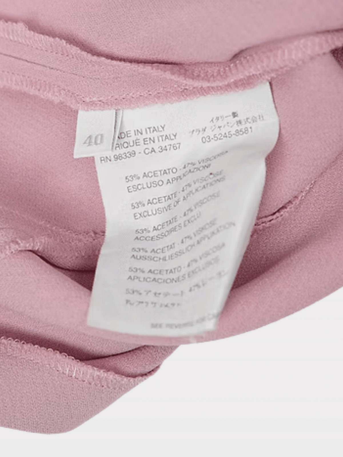 Miu Miu SS 2004 Embellished Pink Top