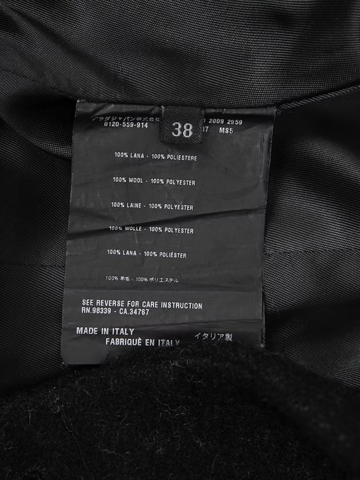 Prada FW 2009 Black Wool Coat