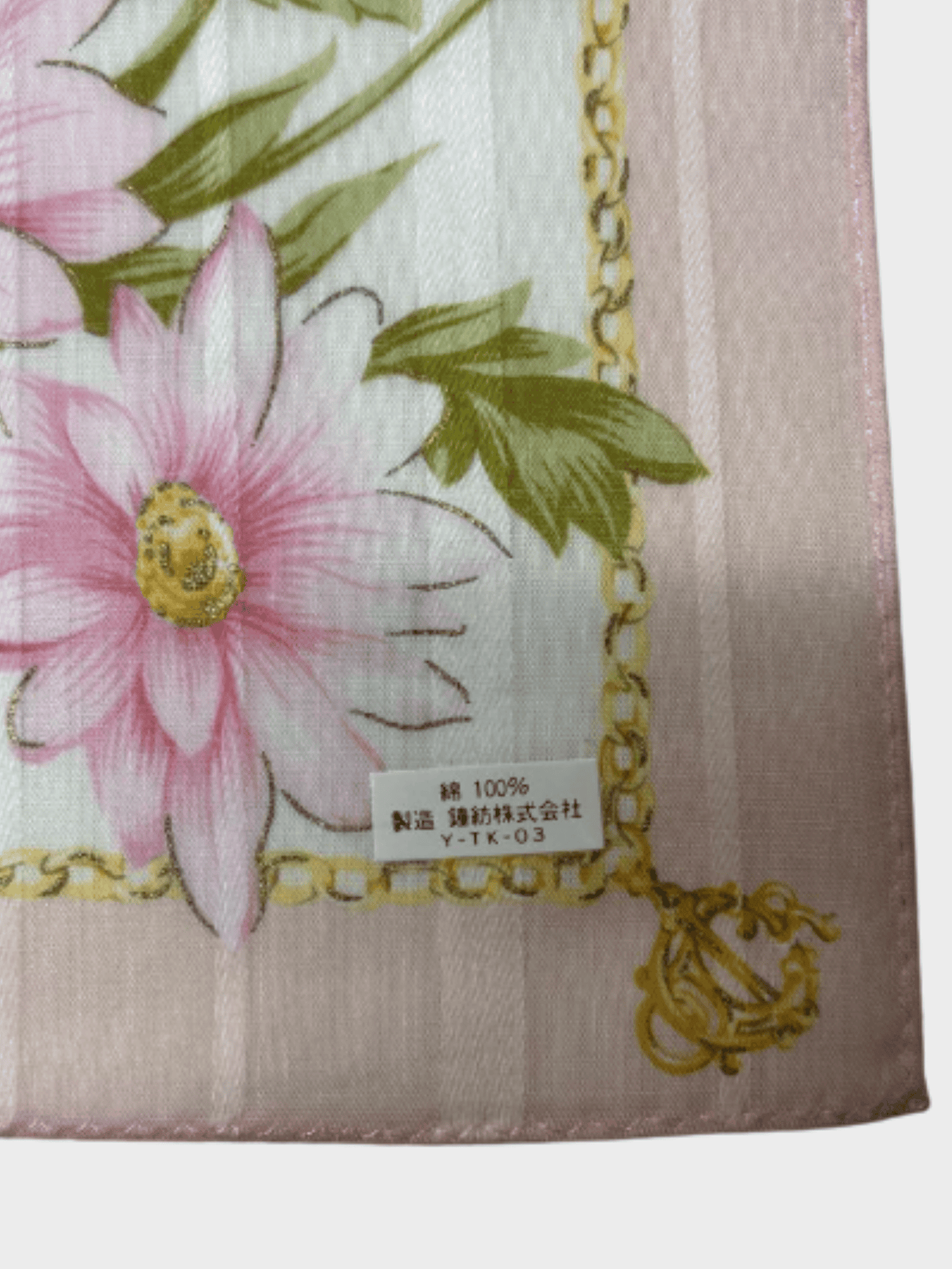 Christian Dior 1990s Silk Floral Handkerchief Scarf