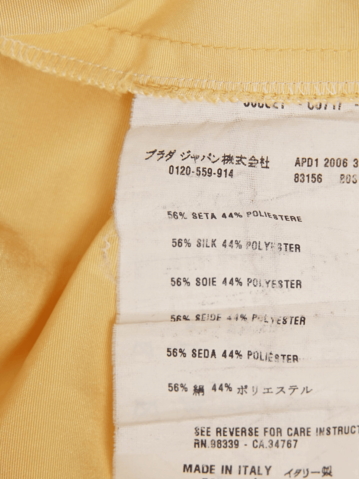 Prada 2000s Yellow Balloon Dress