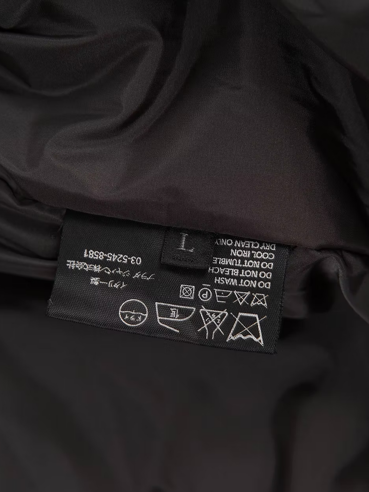 Prada 2000s Fur Collar Jacket