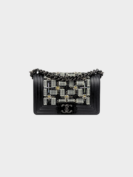 Chanel 2017 Black Leather LED Light Shoulder Bag