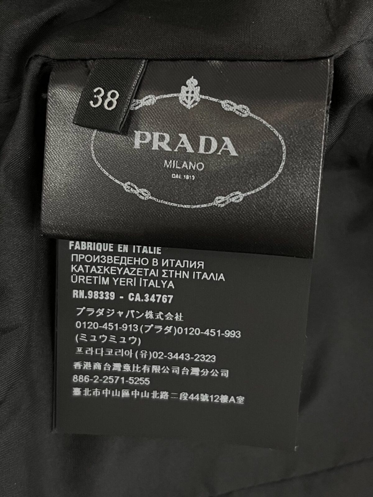 Prada 2000s Black Short Sleeve Mini Dress