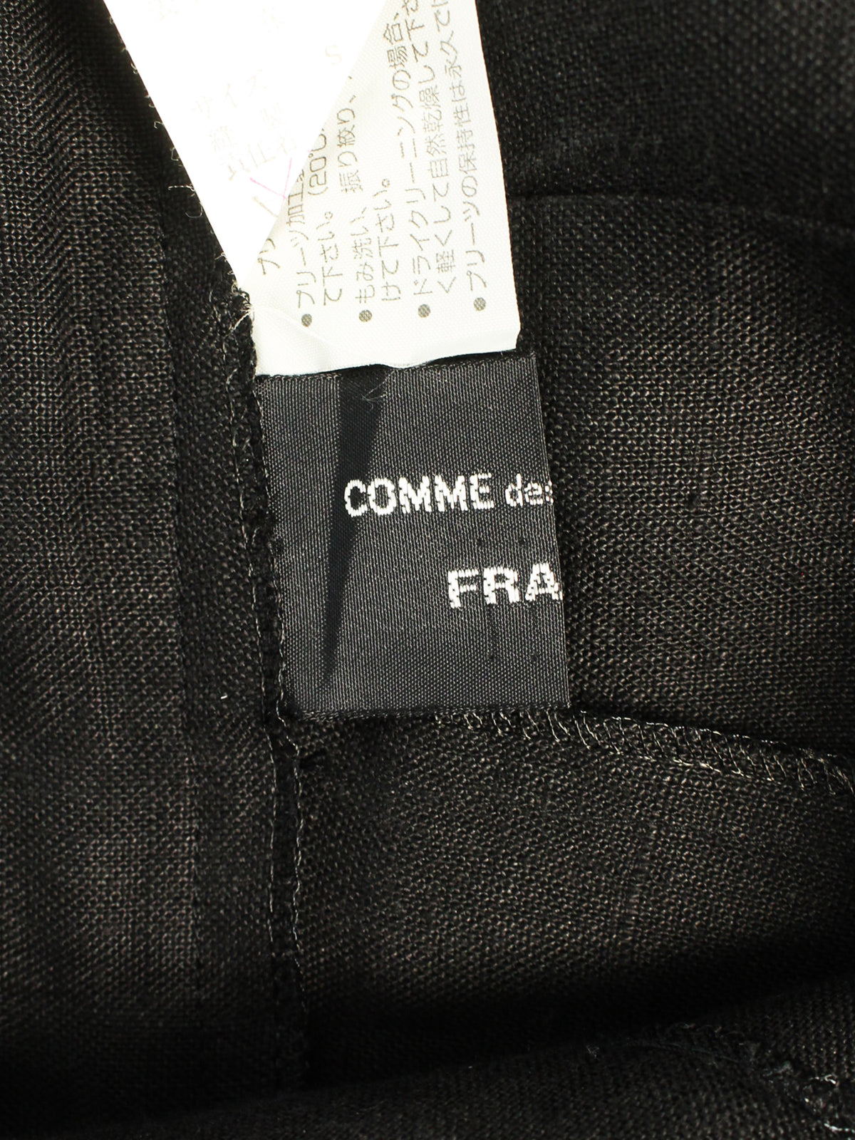 Comme des Garçons 1990s Black Linen Pleated Skirt