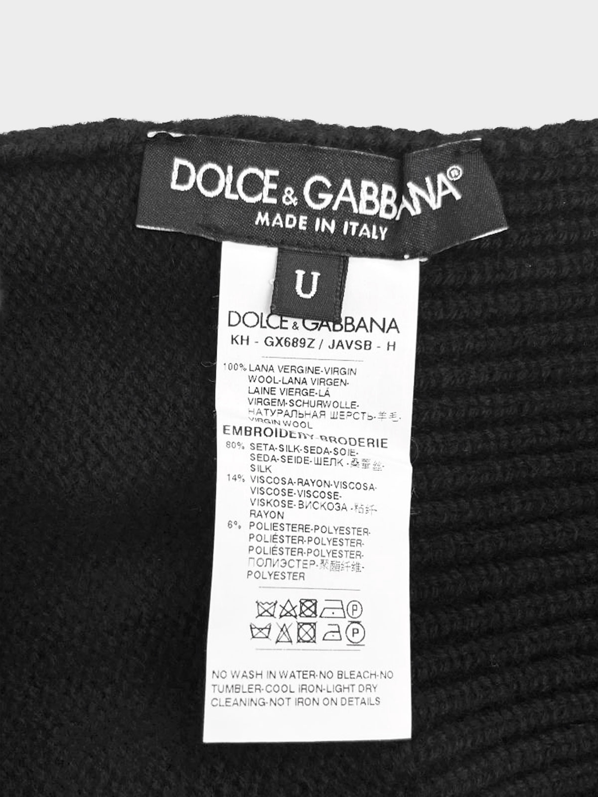 Dolce and Gabbana 2010s Wool Knit Beanie with Silk Embroidered Logo
