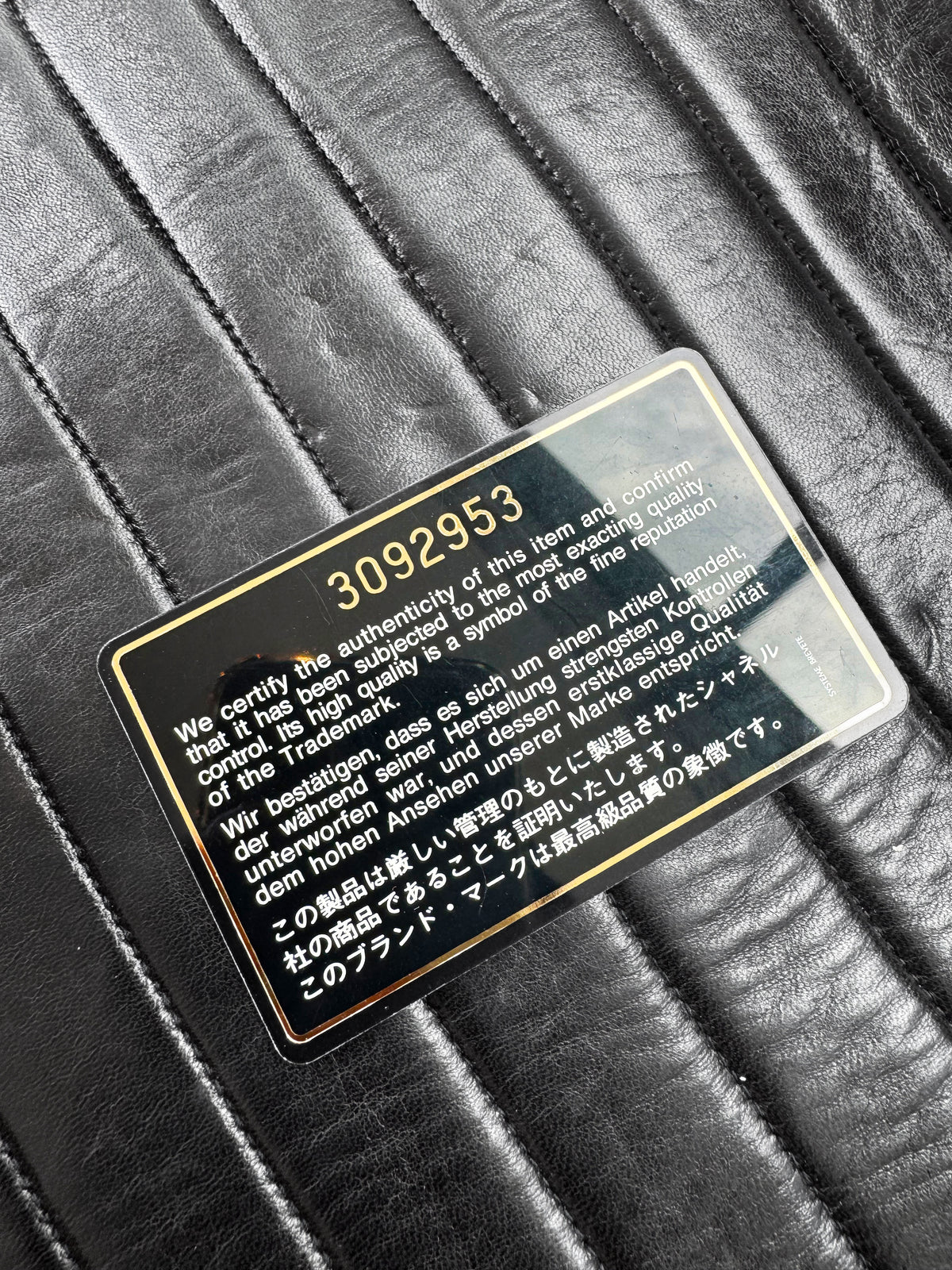 Chanel 1996 Black Vertical Quilted Lambskin Camera Bag