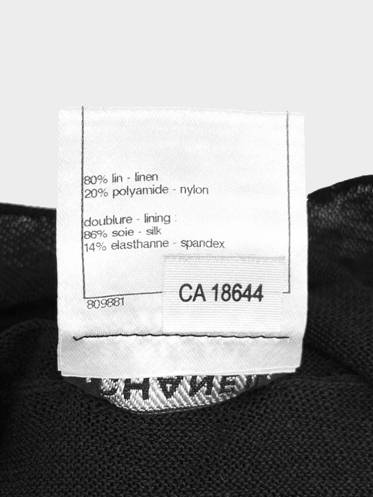Chanel by Karl Lagerfeld 2010s Black Linen Knit Dress