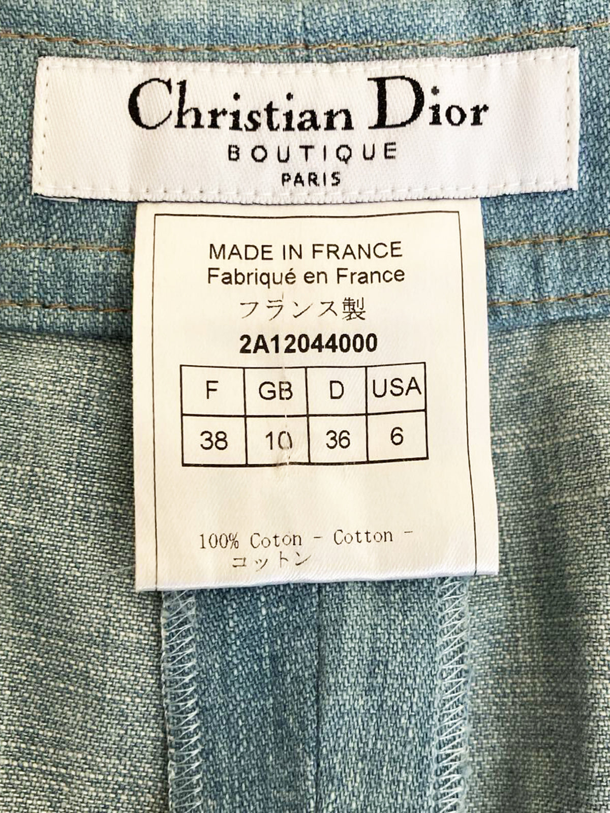 Christian Dior FW 2002 Denim Lace-up detail Flared Pants