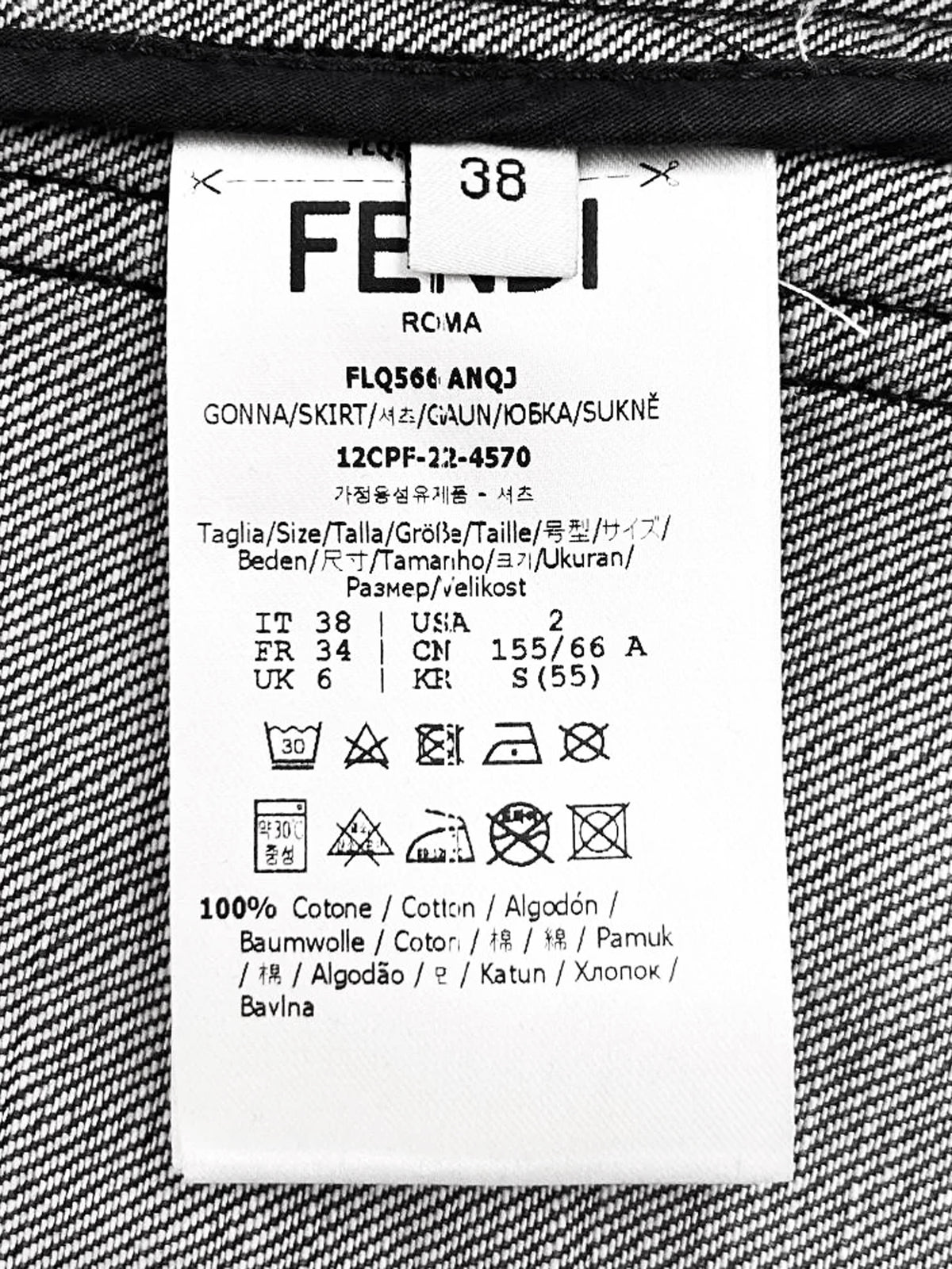 Fendi 2022 Grey Acid Wash Denim Mini Skirt
