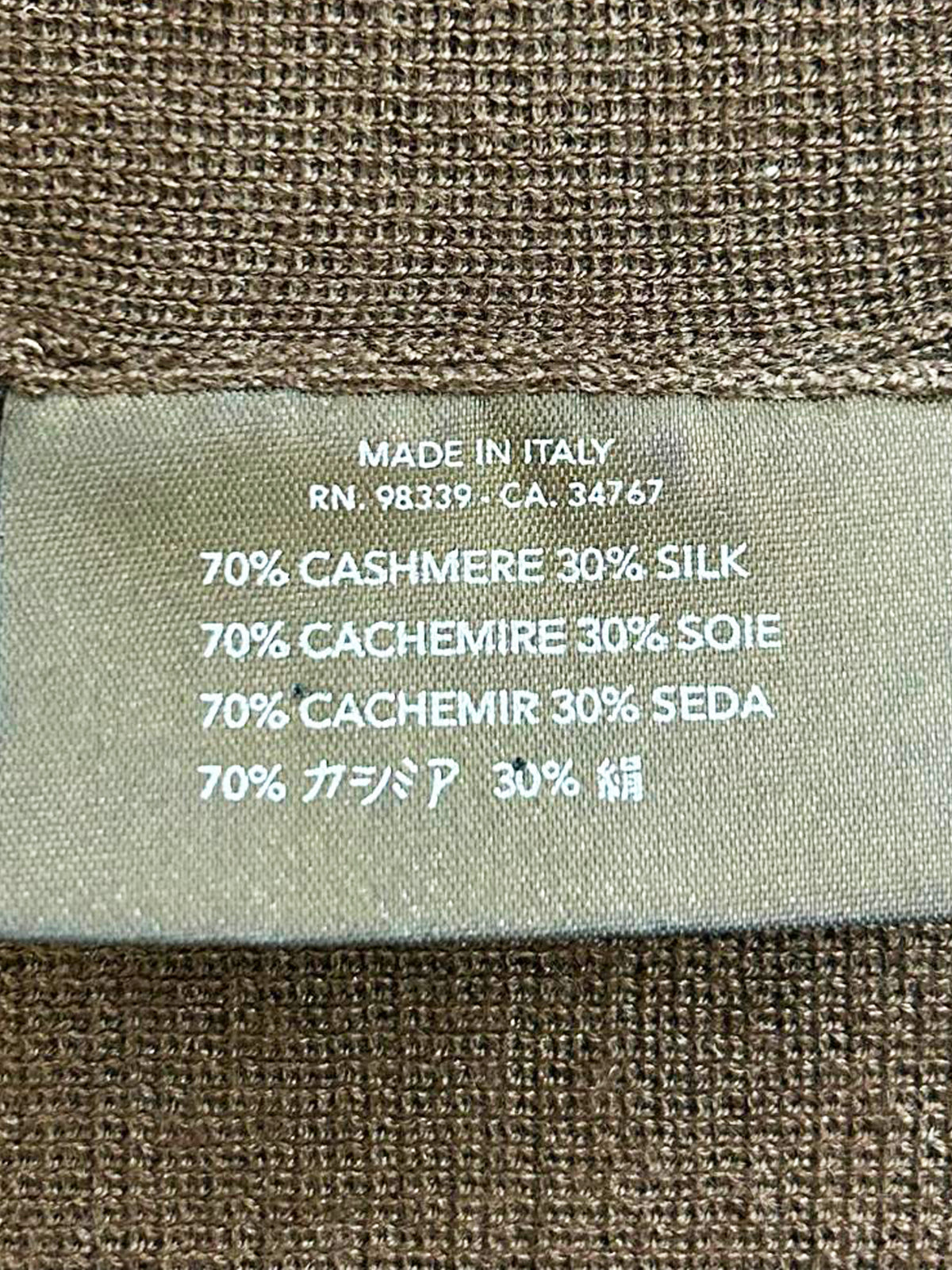 Prada 2000s Brown Cashmere-Silk Knit Cardigan and Top Set