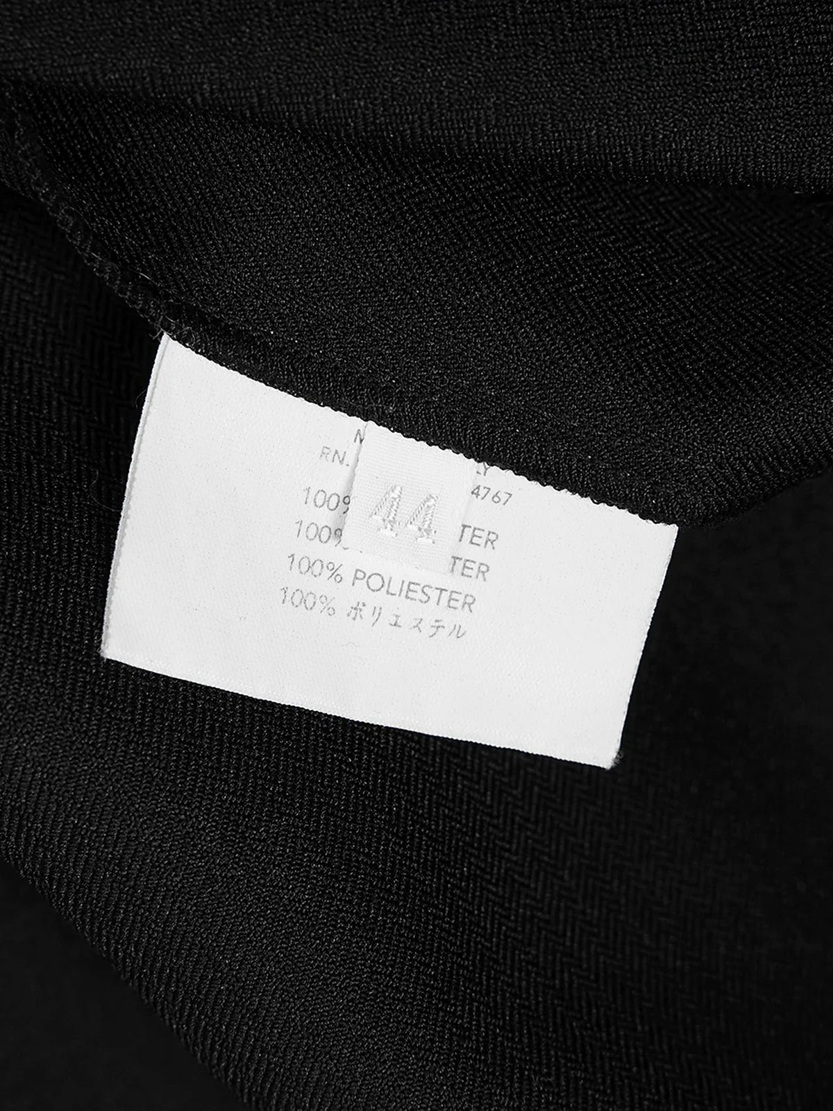 Prada FW 2000 Black Top and Pants Set