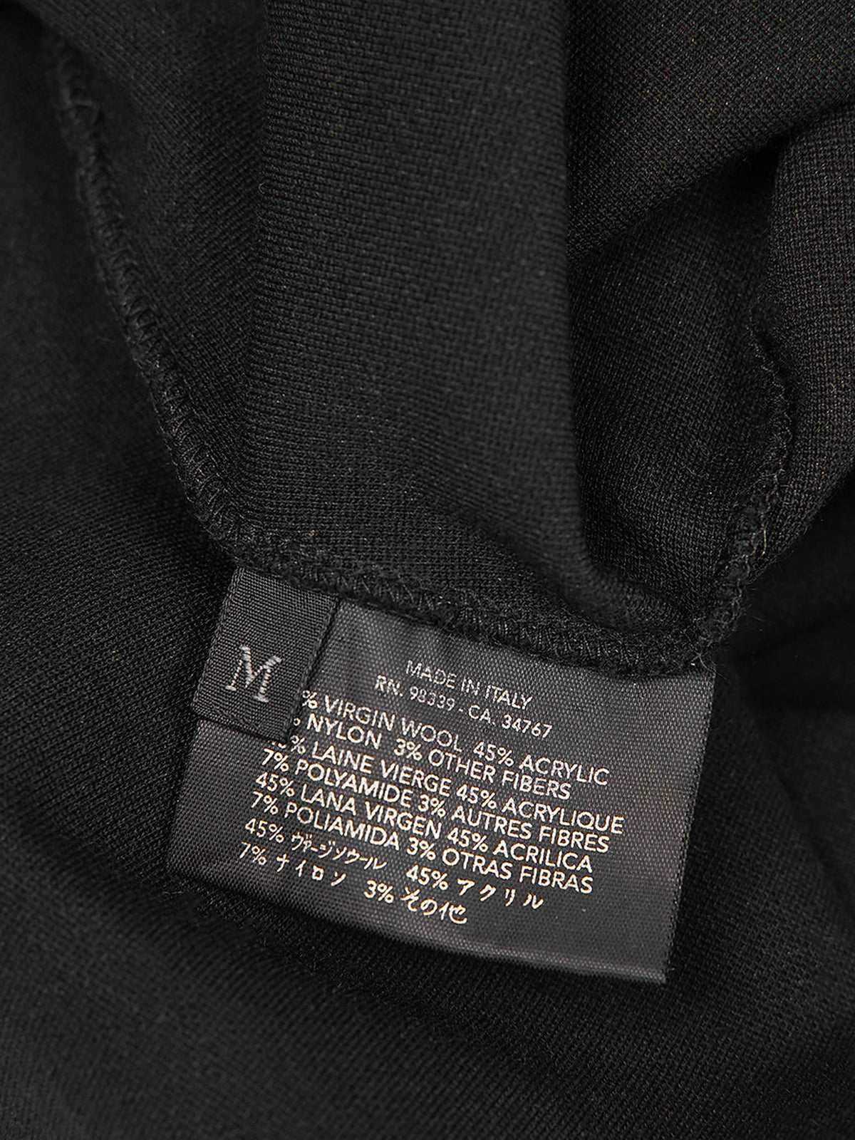 Prada FW 2000 Dark Brown Wool Blend Top