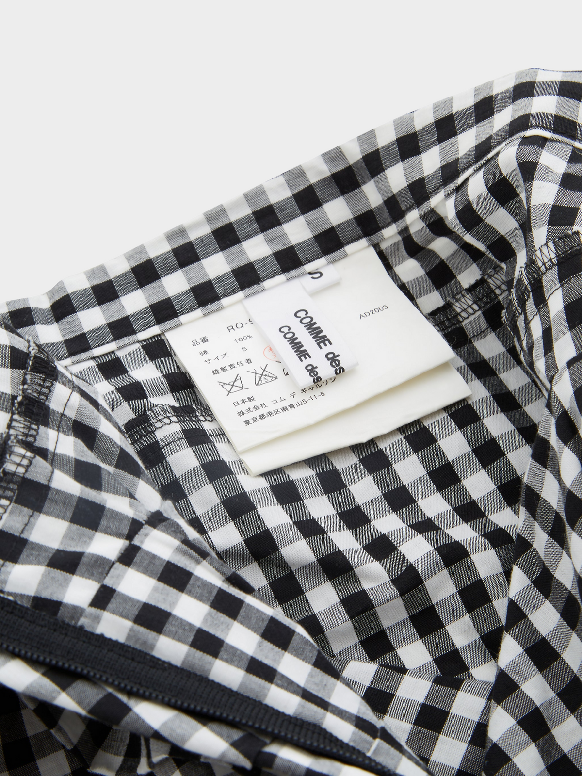 Comme des Garçons FW 2005 Deformed Cotton Frill Gingham skirt
