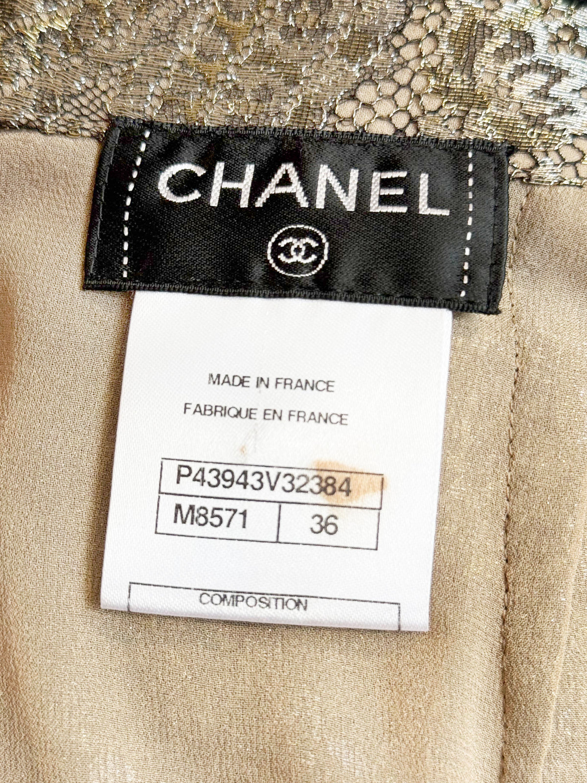 Chanel 2010s Gold and Silver Metallic Paisley Print Pencil Skirt