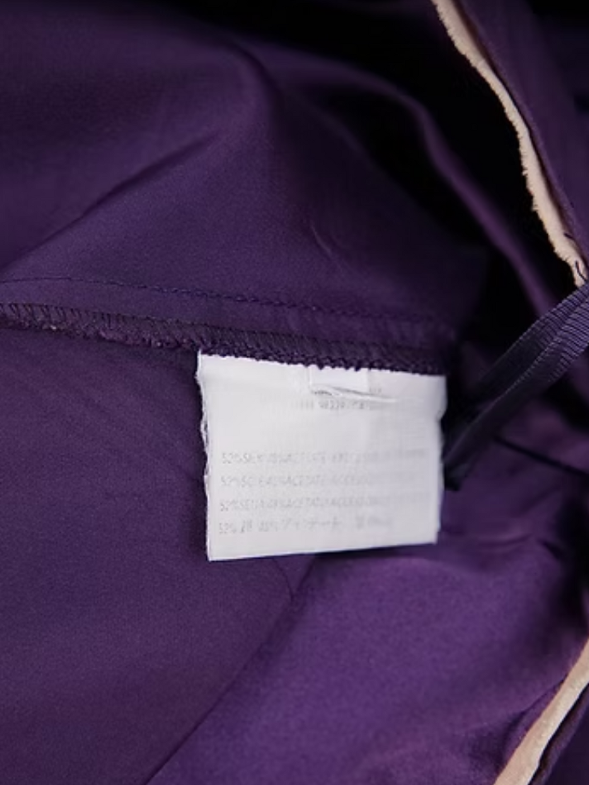 Miu Miu 1990s Deep Purple Midi Silk Skirt