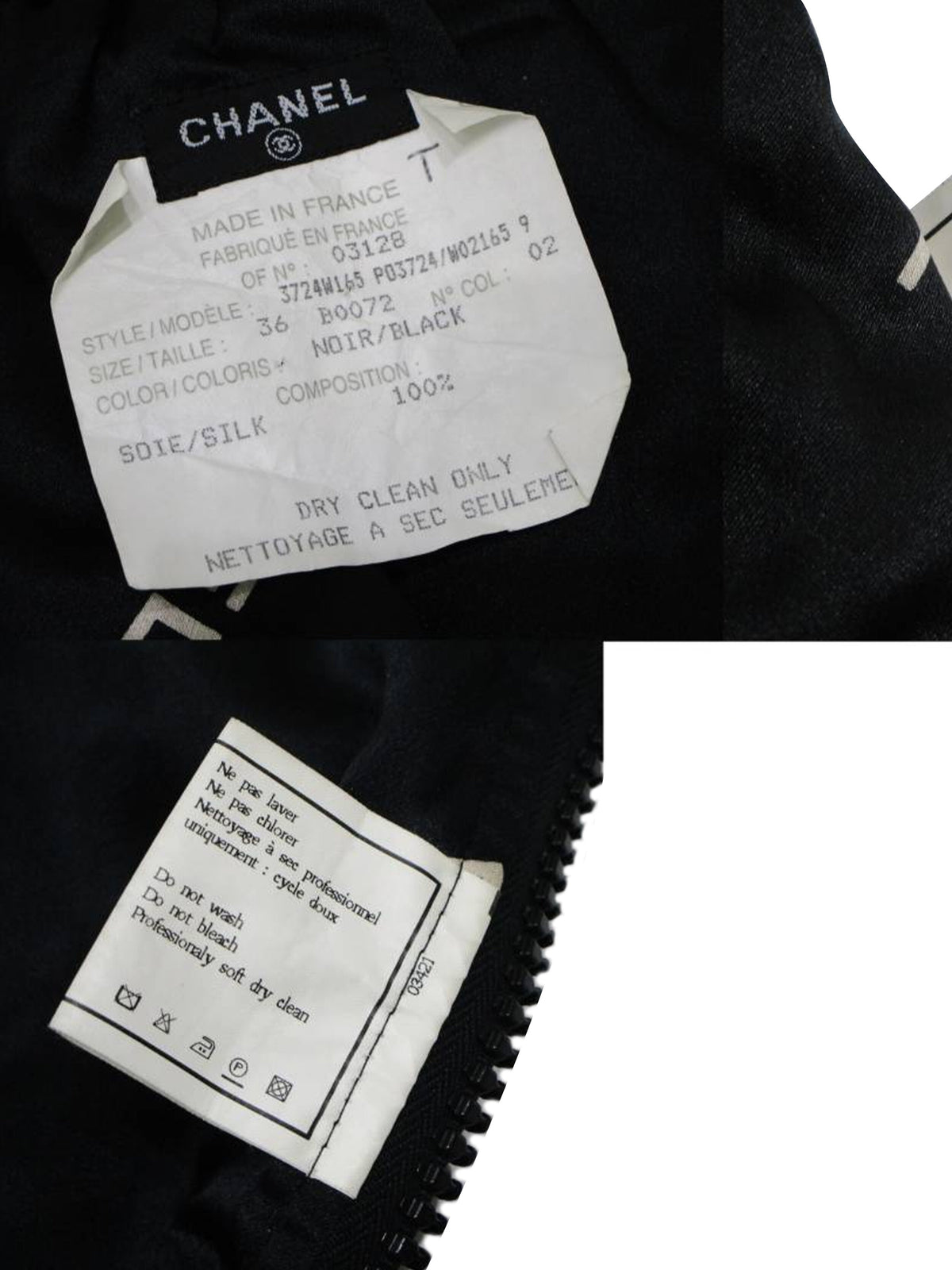 Chanel Rare Black 1994 Nylon Skirt
