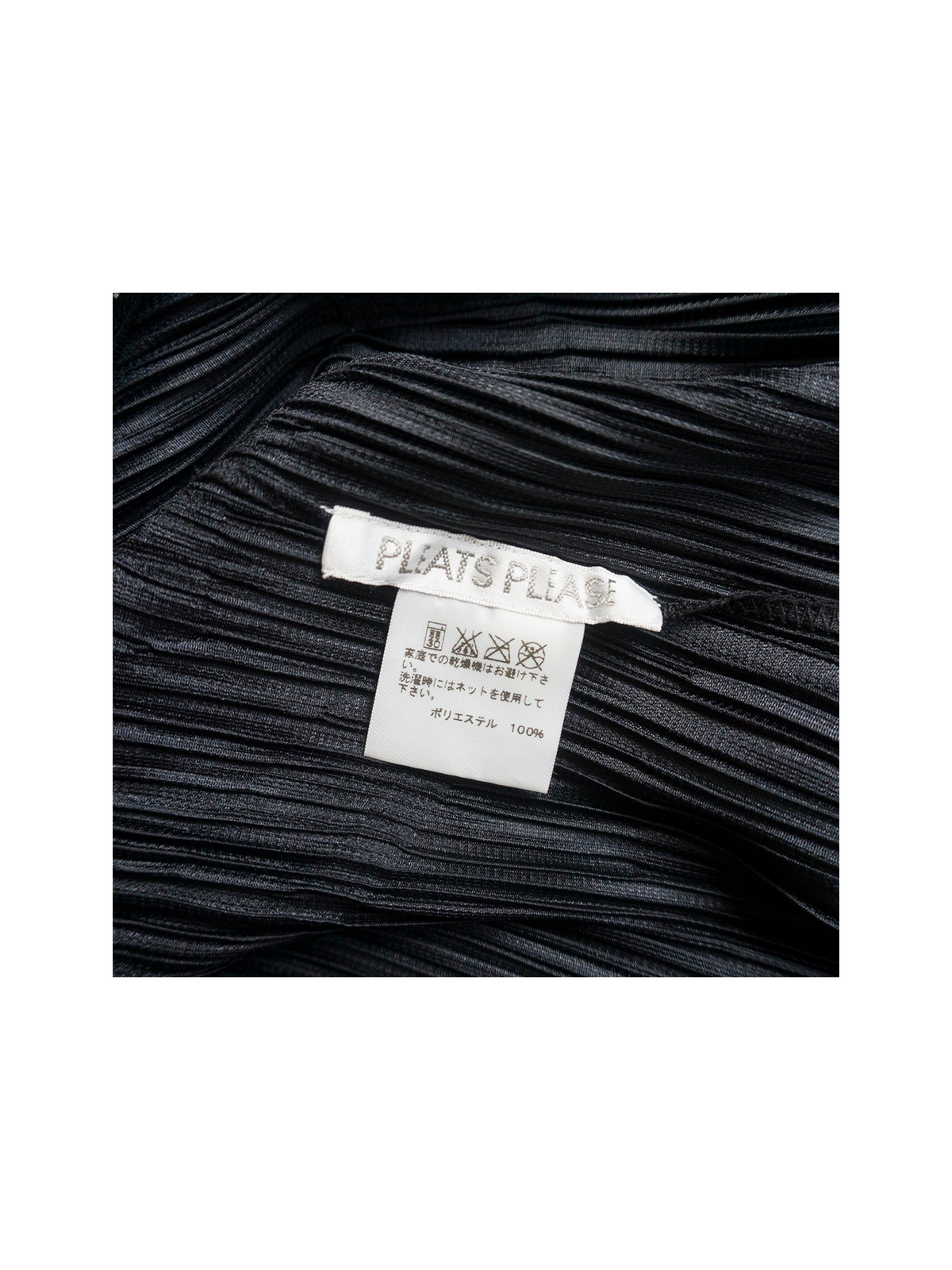 Issey Miyake 2000s Pleats Please Black Bomber