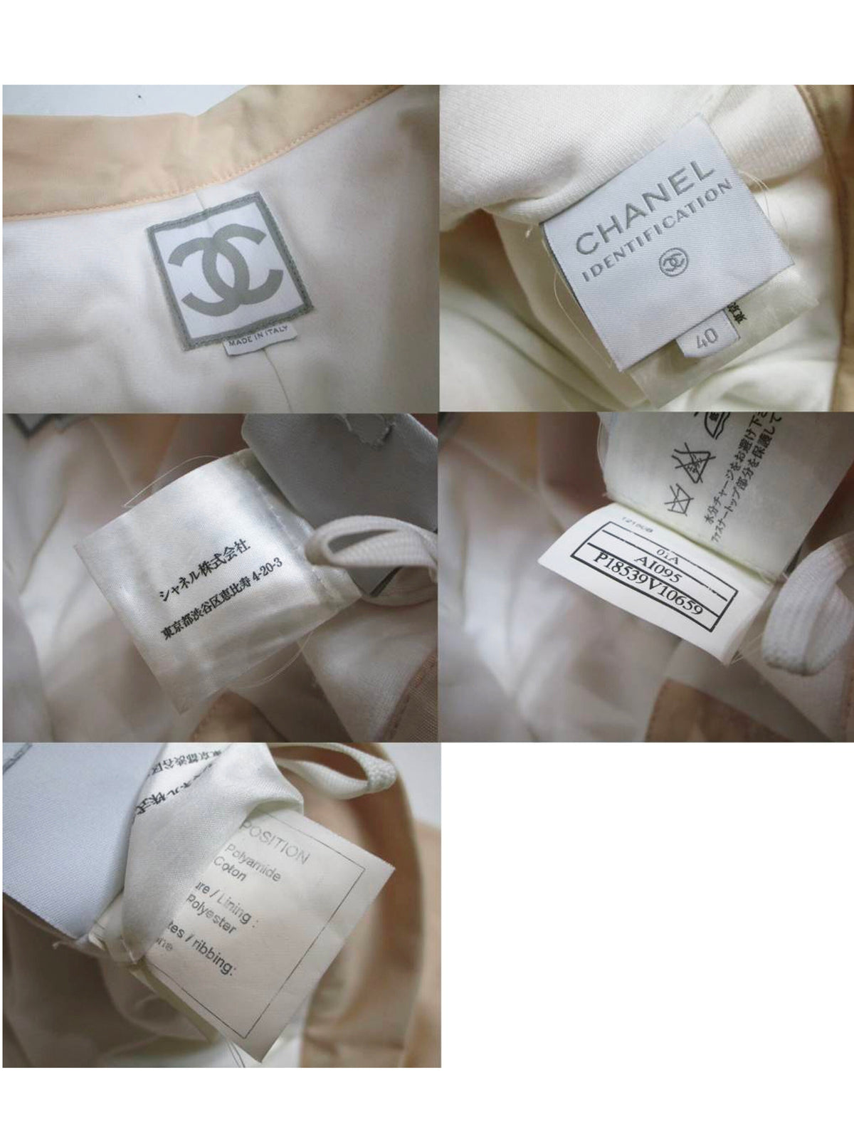 Chanel Rare Ski 2001 F/W Pants