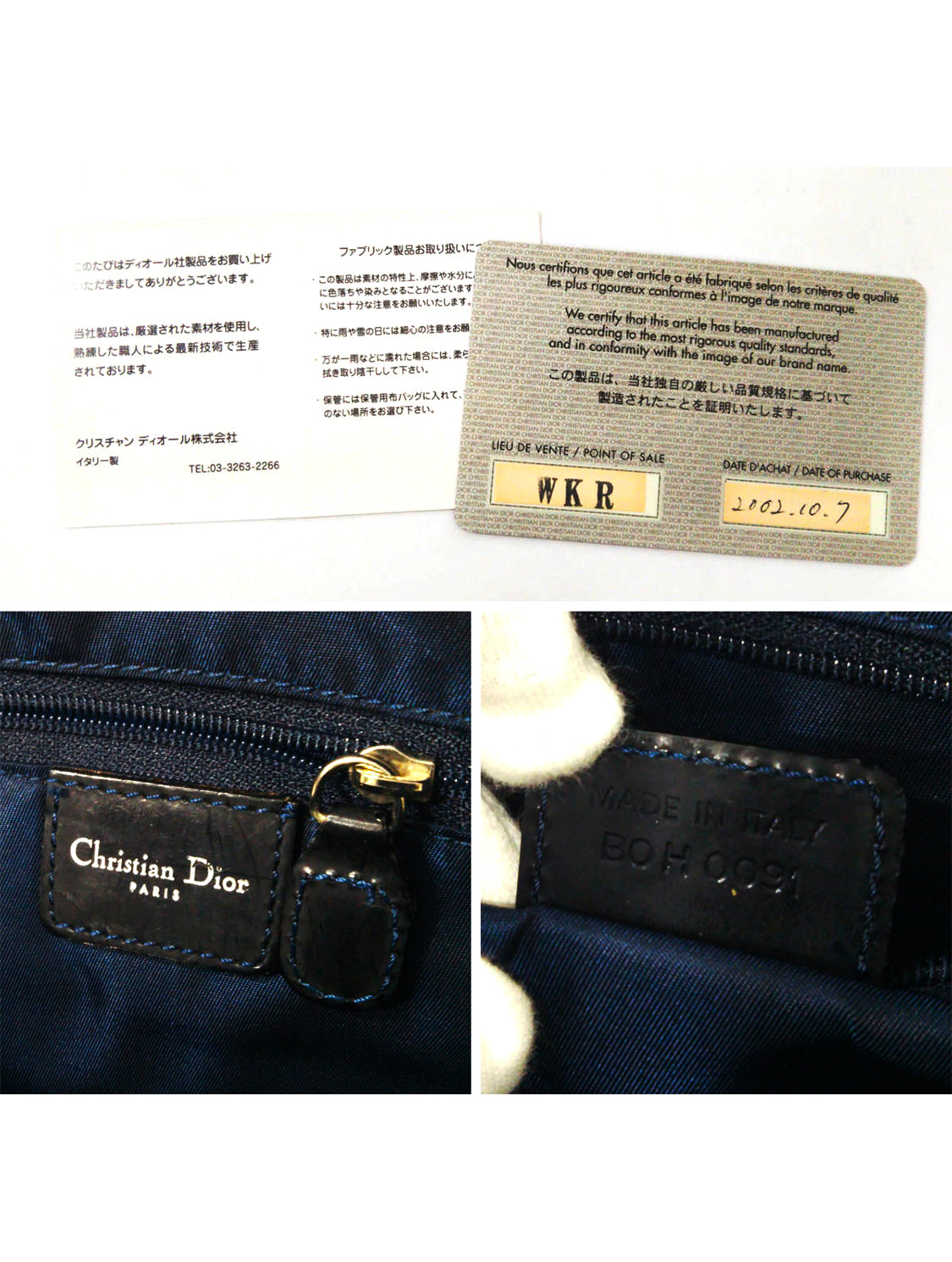 Christian Dior 2000s Denim Canvas Bag